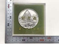 多肉植物様 リクエスト 2点 まとめ商品