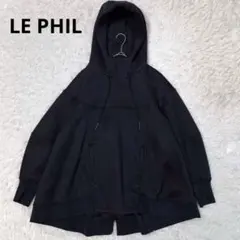 2026年最新】LE PHIL レディース パーカーの人気アイテム - メルカリ