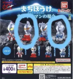 【プロフ、商品説明 必読】『マ』屋様 リクエスト 2点 まとめ商品