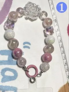 ★携帯ストラップ★ ①即購入ok ピンクとクリアビーズ★スマホ★キーホルダー