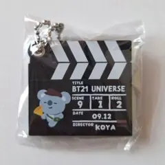 BT21 KOYA 渋谷限定 ラインフレンズ BTS 防弾少年