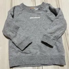 ミキハウス　トレーナー　グレー　90