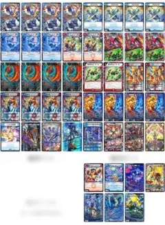 2026年最新】赤青マジック デッキの人気アイテム - メルカリ