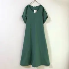 Item thumbnail for item 2ad35dc9-1e52-4de5-bbd1-4025d4cd1507