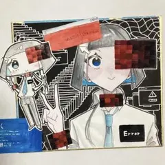 ああ様 リクエスト 2点 まとめ商品