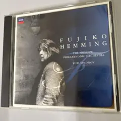 FUJIKO HEMMING with the Moscow Phil