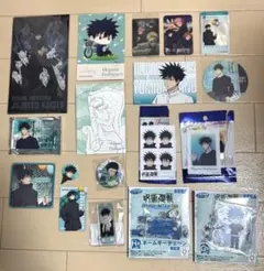 伏黒恵 グッズ18点セット 呪術廻戦