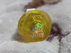 Item thumbnail for item b0c1bd12-d1f3-4ed6-9961-a9d8fad9d228