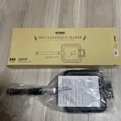 【新品未使用品】富士ホーロー ムーミン ホットサンドメーカー 直火専用 軽量