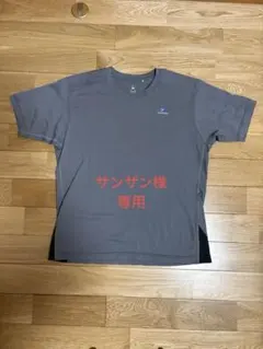 Item thumbnail for item b970a09d-0cb8-4071-9507-1bcb27e3def0