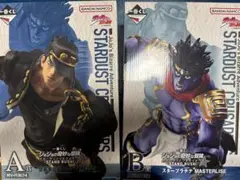 一番くじ ジョジョの奇妙な冒険 A賞 空条承太郎 B賞 スタープラチナ