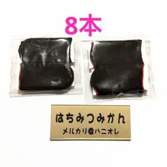 ゲーミング用指サック