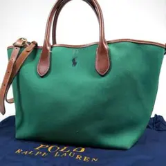 【美品】ポロラルフローレン　トートバッグ　ベルポート　2way ポニー　グリーン