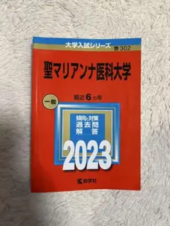 Item thumbnail for item e5107f92-2068-424c-b676-b88cfbb73470