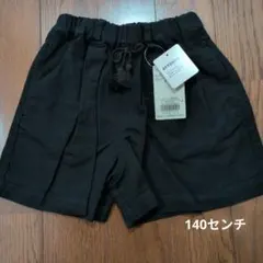 branshes ブラックショートパンツ