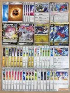 【オマケ付き】構築済デッキ ガブリアスV ドラゴンタイプ ポケカ 60枚のサムネイル