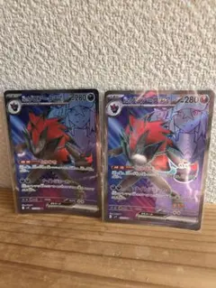 Nのゾロアークex SR SV9 バトルパートナーズ 117/100