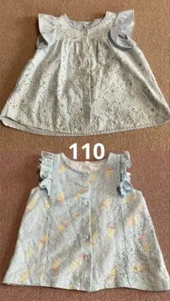 トップス　チュニック　110 まとめ売り
