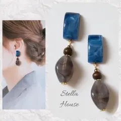 【E-263】ハンドメイド ピアス