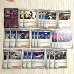 ロケット団の栄光　サポート　デッキパーツ　まとめ売り