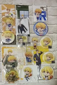 黄瀬涼太　35点セット