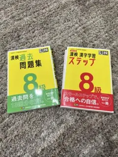 Item thumbnail for item 076b5824-d0c5-40bc-9737-9832f05dcc9e