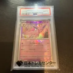 2026年最新】エーフィ マスターボールミラー psa10の人気アイテム