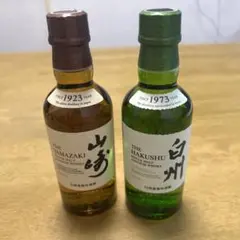 【 2本セット！セットメルカリ最安】 山崎&白州 工藝コレクション【新品未開栓】 新品未開封】サントリー 白州・山崎 180ml 各1本の2本セット - メルカリ