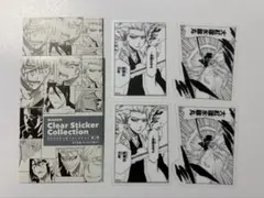 BLEACH クリアステッカーコレクション ウルキオラ 黒崎一護 4枚セット