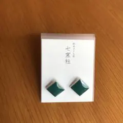 タイル製ピアス