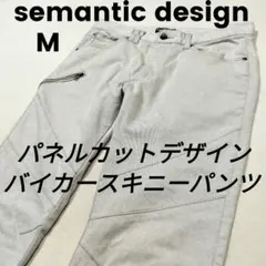 Item thumbnail for item d68db90e-5d53-484b-acf2-8de377138678