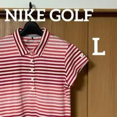 NIKE GOLF ナイキゴルフ　ポロシャツ　レディース　L 赤　ボーダーのサムネイル