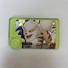 ポケモンフレンダ　あたりピック　ウィンディ