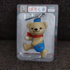 ぽすくま　フィギュアストラップ