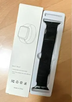 ⭐️匿名配送❣️腕時計バンド　38mm 40mm 41mm