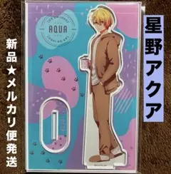 Null様 リクエスト 2点 まとめ商品