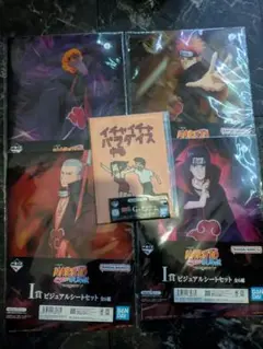 NARUTO 一番くじ G賞 ノート 2種セット - メルカリ
