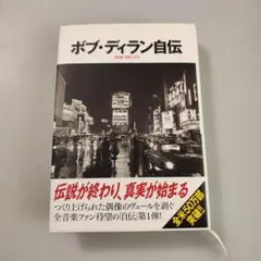 Luka様 リクエスト 2点 まとめ商品
