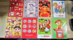 Item thumbnail for item e36c65ef-7694-4779-a0de-1bbb0557d6d0