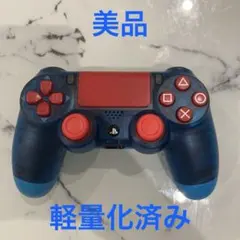 【美品】PS4 コントローラー 純正 カスタム クリスタルブルー