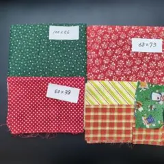 ストライプ 生地