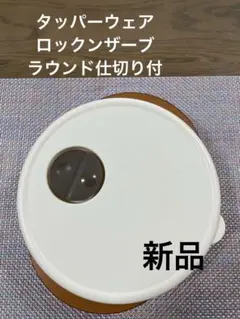 Item thumbnail for item 604f3aee-8c17-48cd-b675-7dc969881792