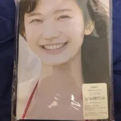 小倉優香　両面抱き枕カバー90cm × 45cm 新品未使用