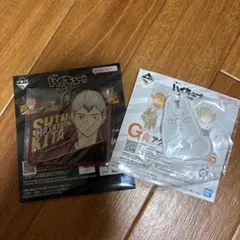 一番くじ ハイキュー!! -最強の挑戦者-北信介 アクリルキーホルダー 75mm