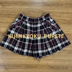 組曲/キュロットスカート 150 キュロットパンツ キュロット