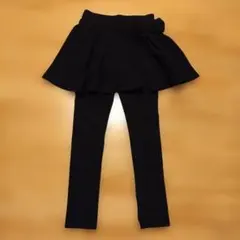 スカート付きレギンス 130サイズリボン