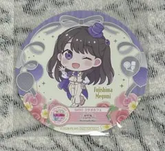 ラブライブ 蓮ノ空女学院スクールアイドルクラブ コースター gigo 藤島慈