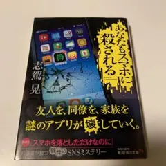 Item thumbnail for item 22df97f1-0ef8-418a-9a31-07a460baccfe