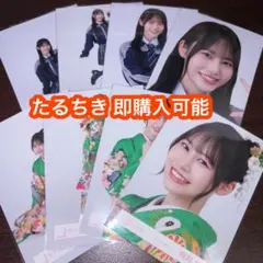 向井純葉 櫻坂46 2026年 振袖 スタイリング制服 生写真 8種コンプ