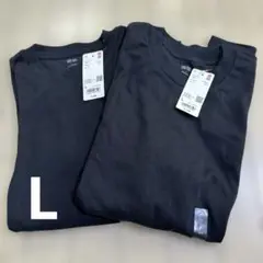 （タグ付き）UNIQLO ユニクロ　ソフトタッチクルーネックT 長袖　2枚組